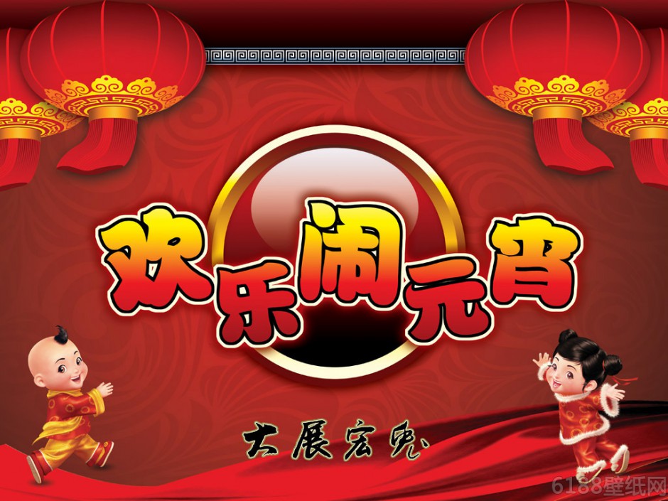 2013ԪΨֽ