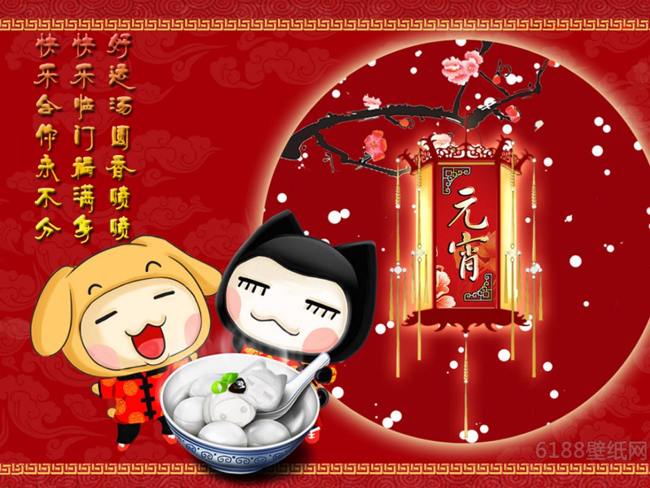 2013ԪΨֽ