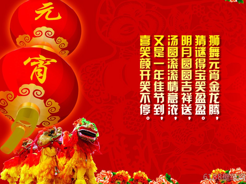2013ԪΨֽ