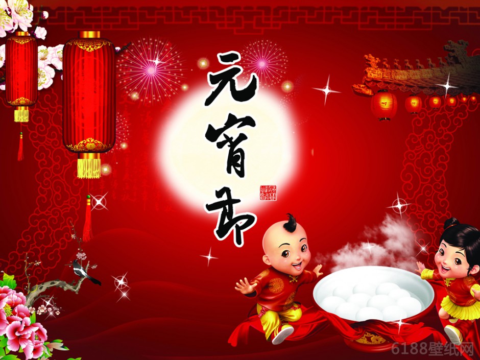 2013ԪΨֽ