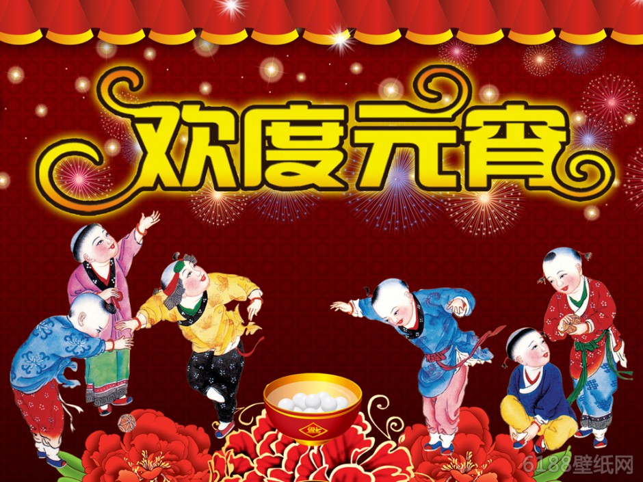 2013ԪΨֽ