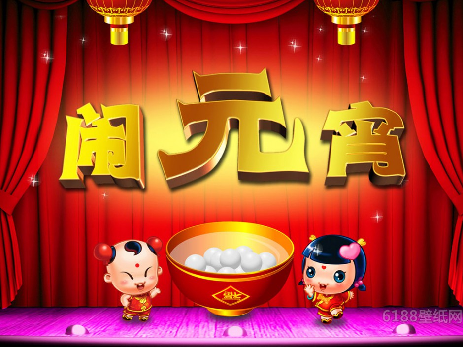 2013ԪΨֽ