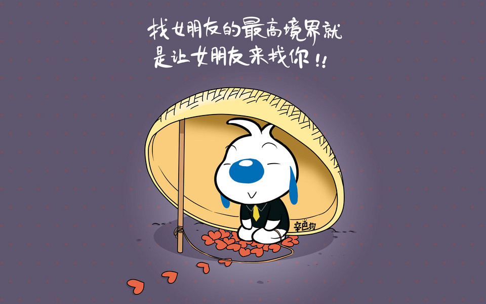 Ů䶯