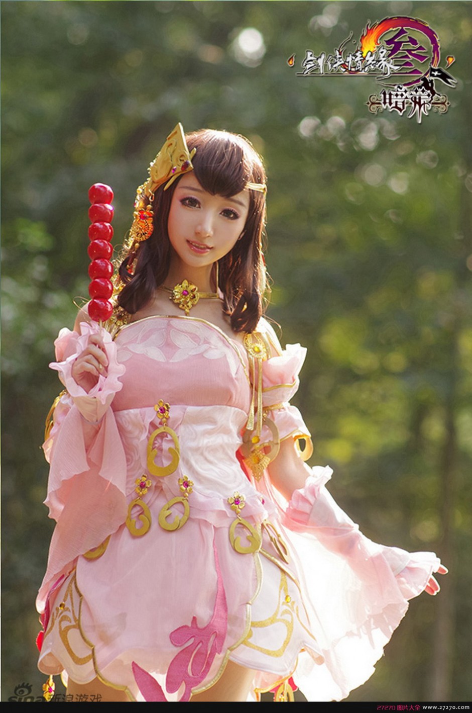 㶨LOLI⾰cosplayŮ