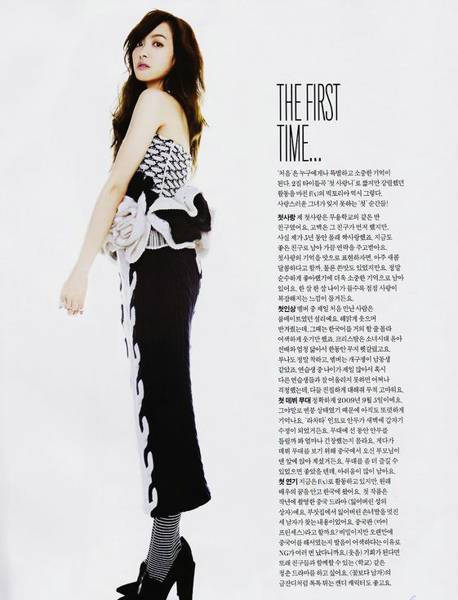 InStyle10¿Ůд漯-- 