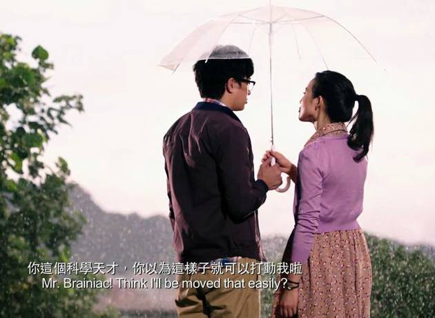 微电影《晴雨之间》张钧甯唯美剧照--长腿 美腿