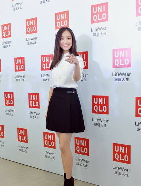 ݳ¿UNIQLO Сװ崿-- 