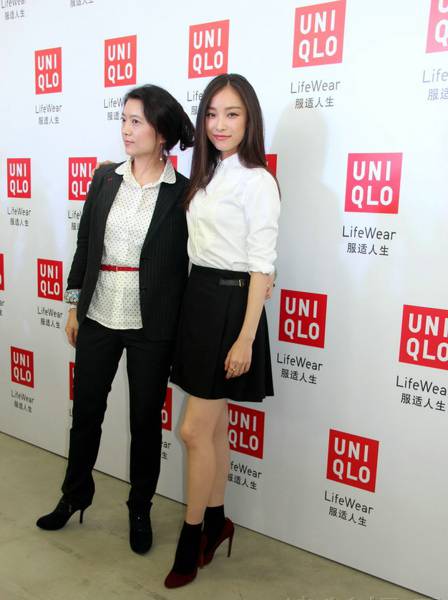 ݳ¿UNIQLO Сװ崿-- 