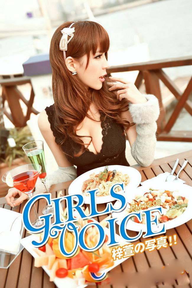 叶梓萱性感妖娆诱惑写真--长腿 美腿