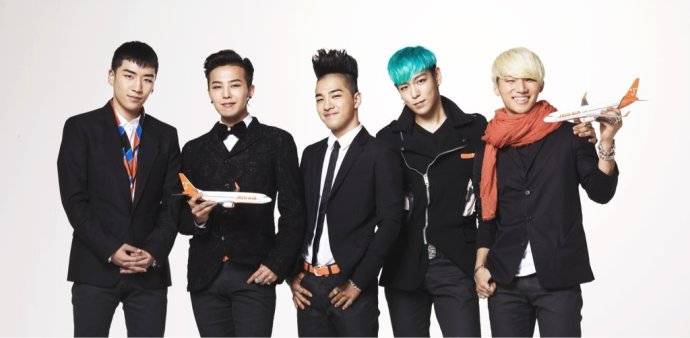 BigBang