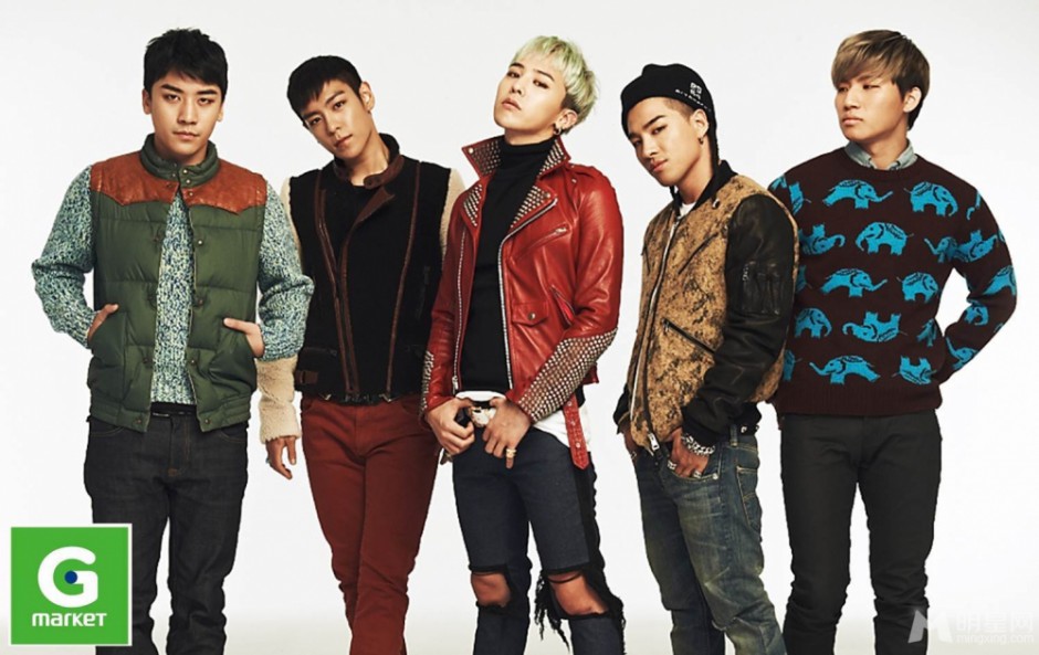 BigBang G-Marketͼ