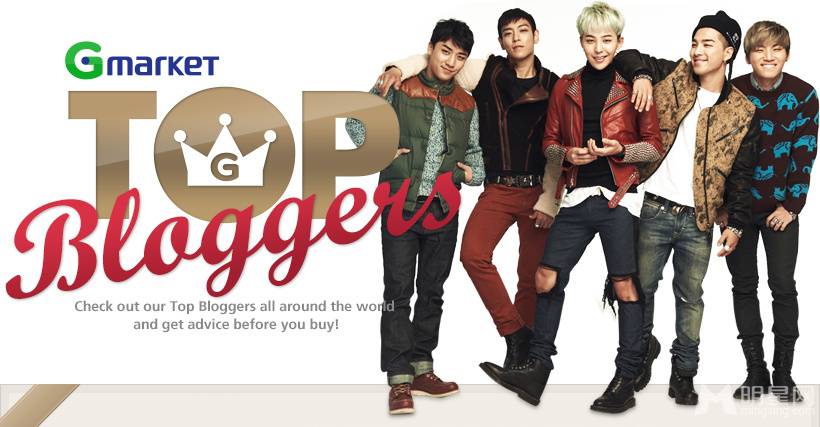 BigBang G-Marketͼ