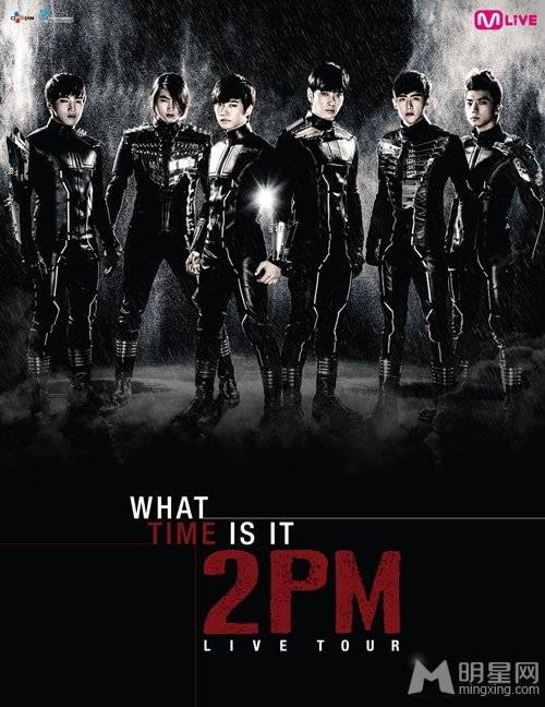 2PMѲݳWhat time is it