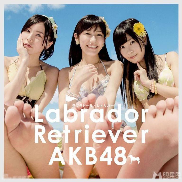 AKB48д ഺɵ