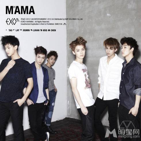 EXO-M˧д