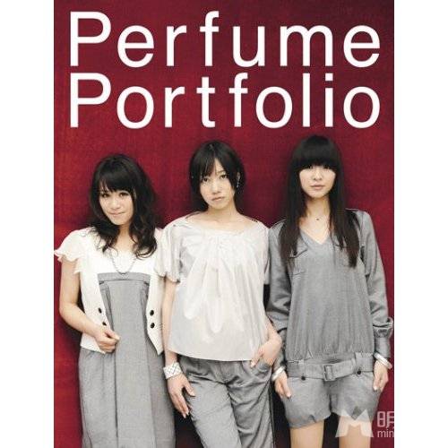 perfumeд