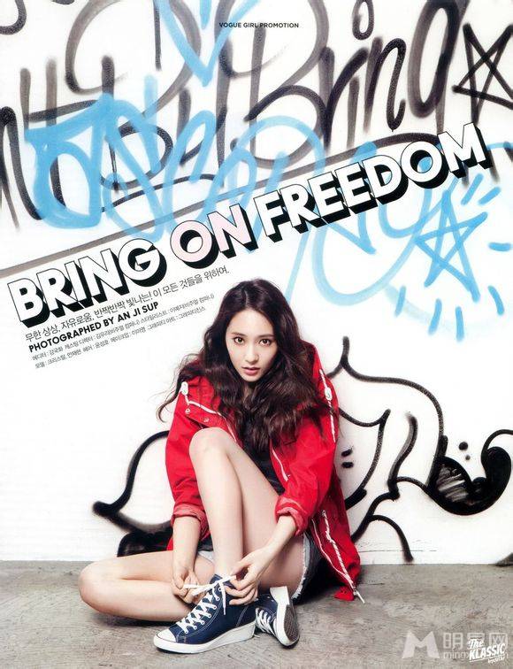 f(x)ԱKrystal־Vogue girl