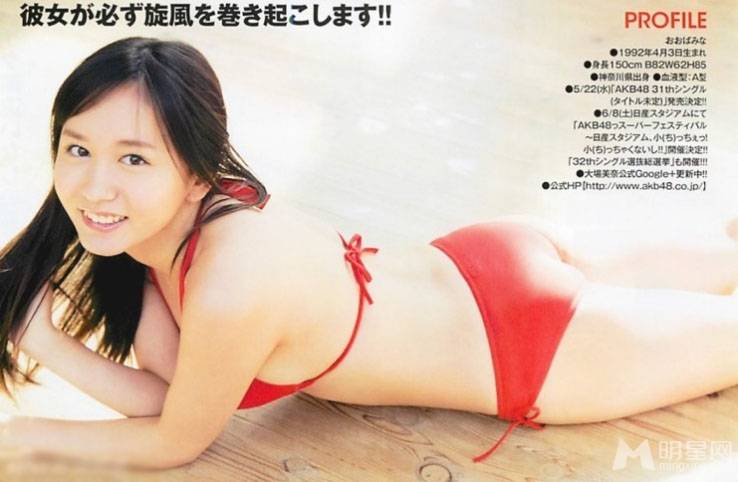 AKB48ѡعɫд