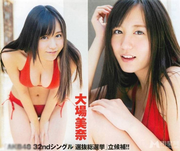 AKB48候选大场美奈曝光情色写真照