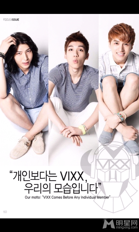 VIXX˧д