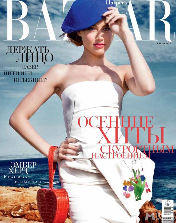 ÷ءϣµHarper's Bazaar11·