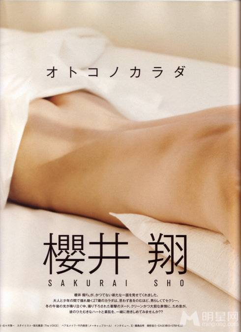 ӣanan־дع