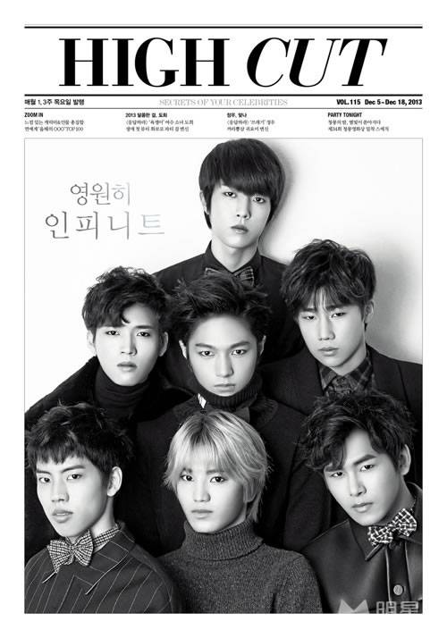 InfiniteHIGH CUT־