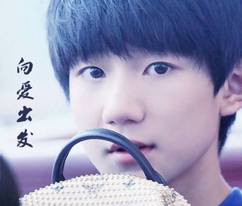 TFboysڵżΨͼ