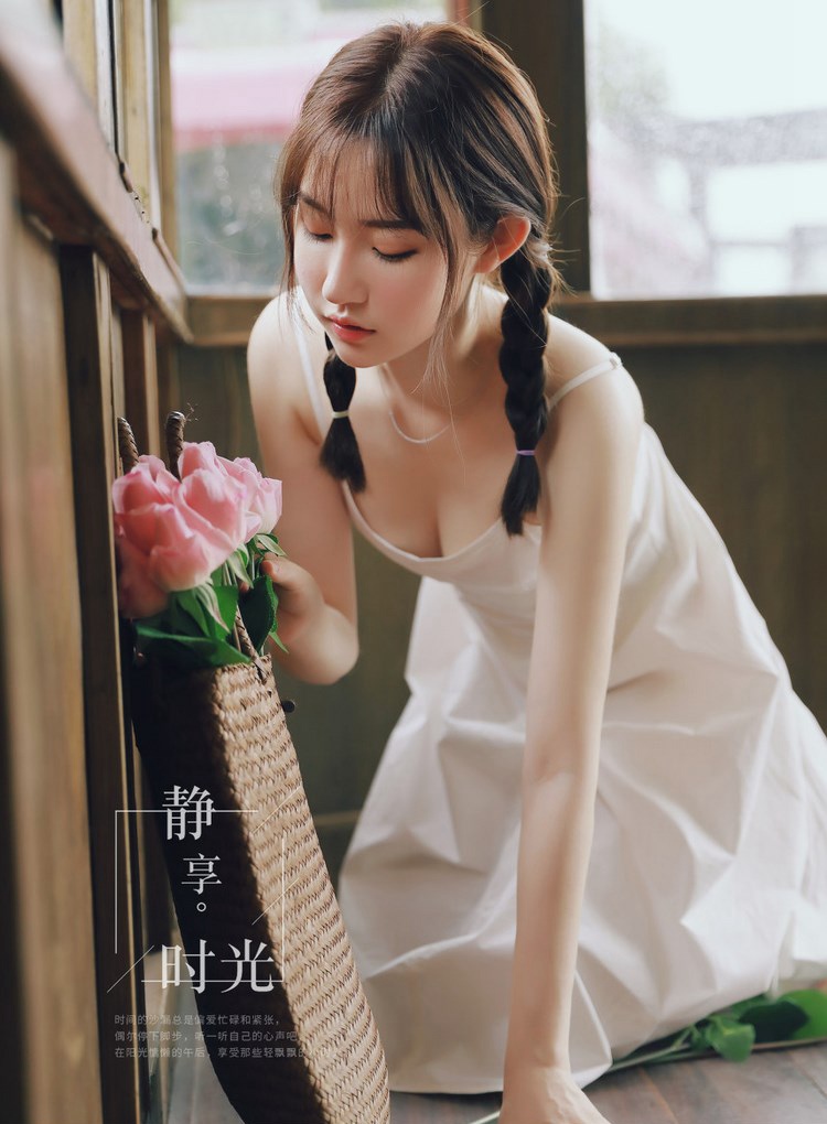 AISS˿Ů˿Ʒջд