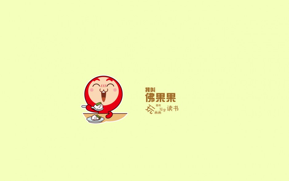 ʼǱɰֽ 