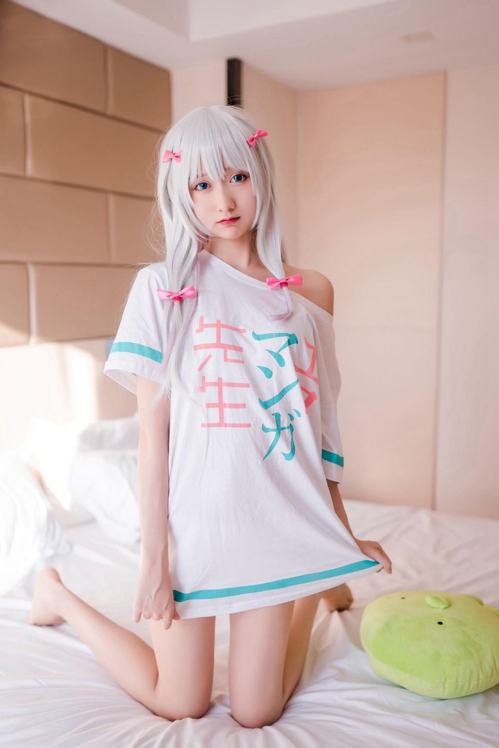 ԭŮװCosplay