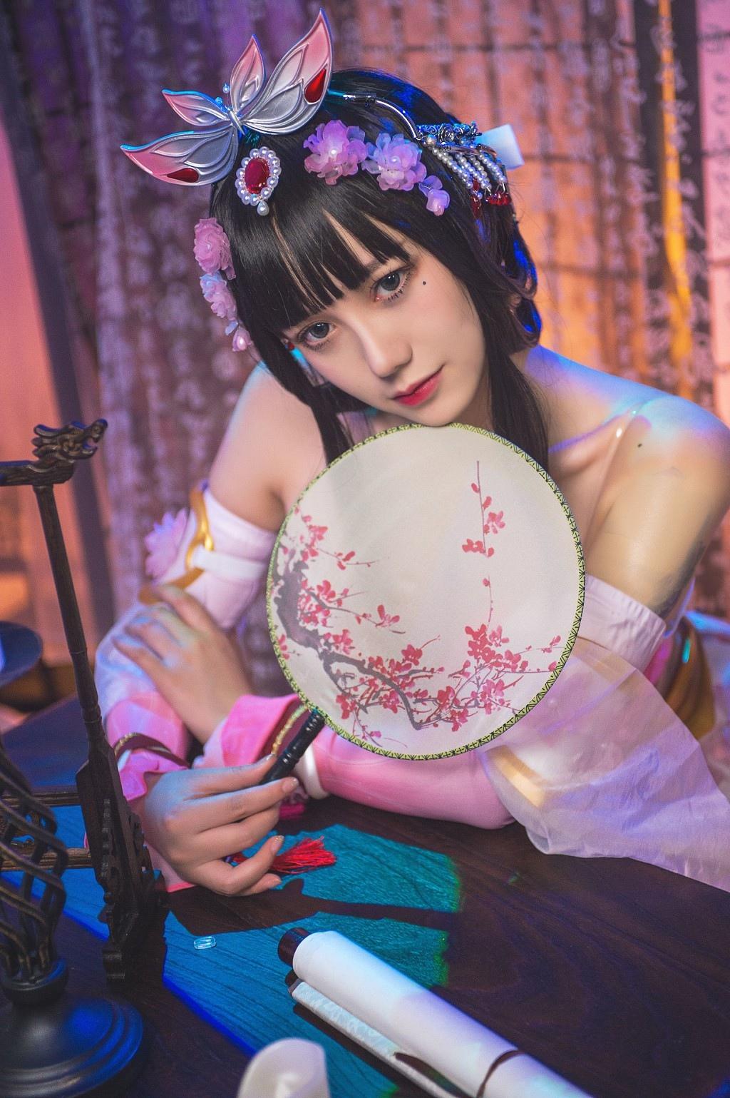 ΨCosplay