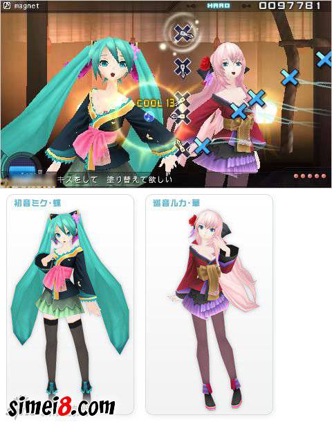 Ѳͬ˰ٺԸcosplayͼƬ