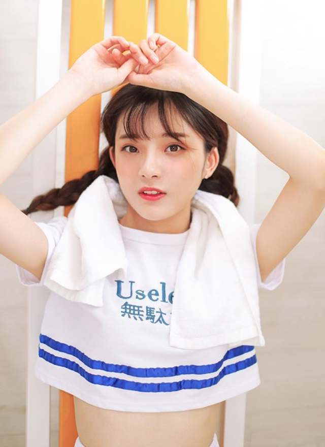 ģlucia˽