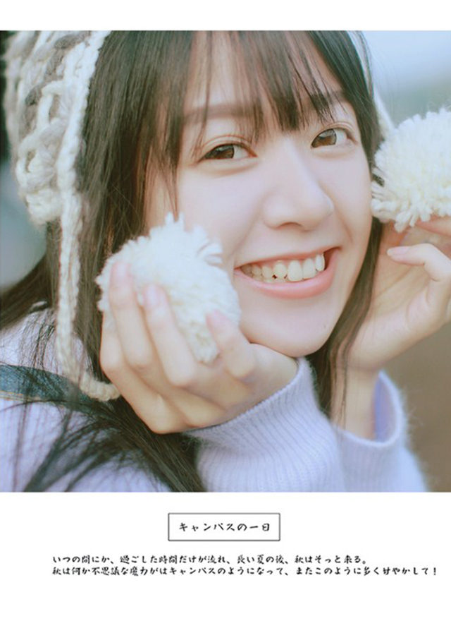 ¹УѩAnnaϵд