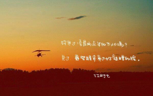 2016Ψ⾳ͼƬ