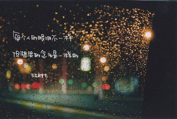 2016Ψ⾳ͼƬ