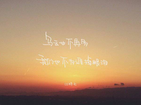 2016Ψ⾳ͼƬ