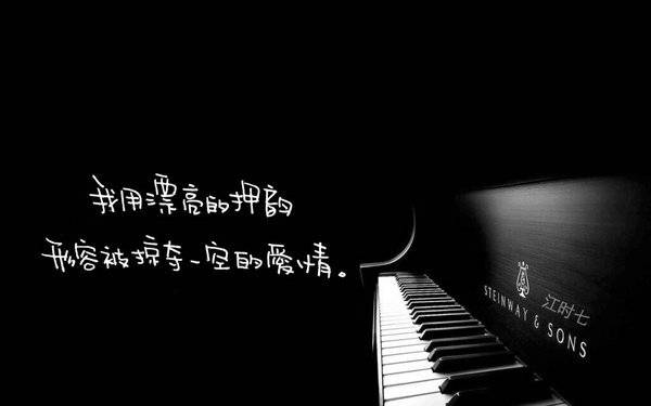 2016Ψ⾳ͼƬ