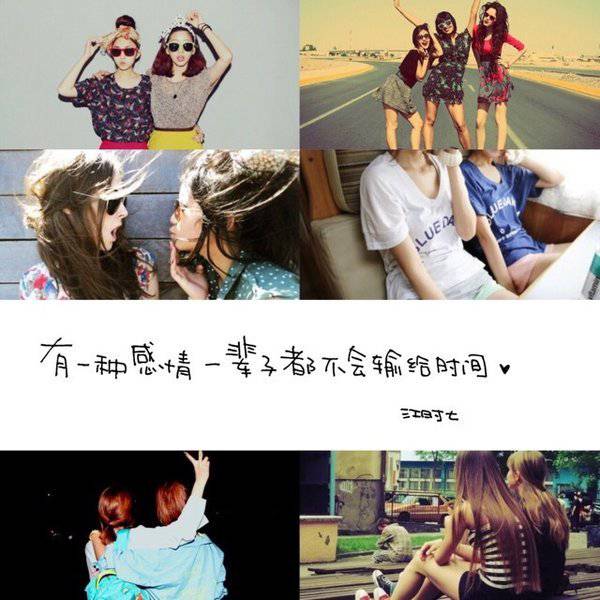 2016Ψ⾳ͼƬ