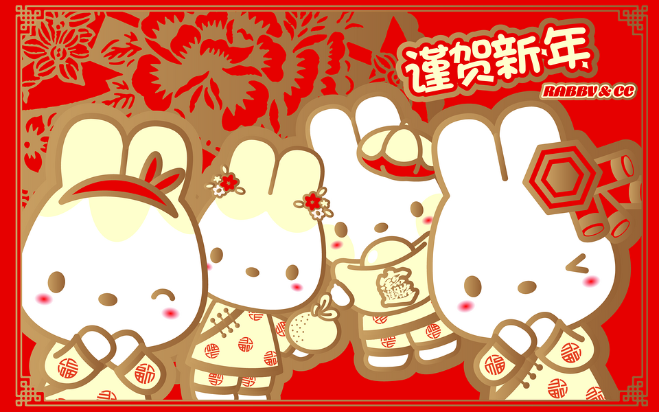 ͼƬȫɰͨRABBYCCͼƬ