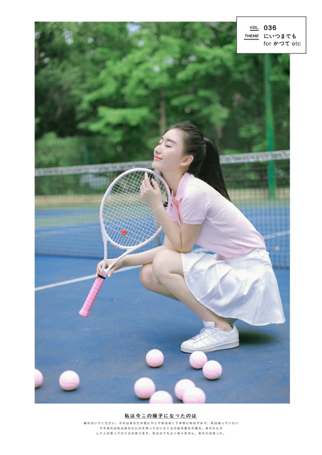 性感美臀大胸美女逸柒S曲线超诱人