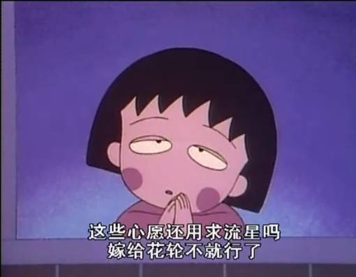 Ԫ˧ͷ