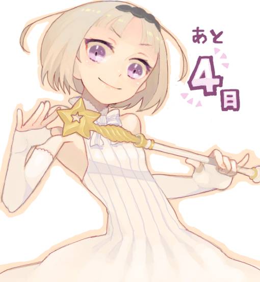 ԪΨ