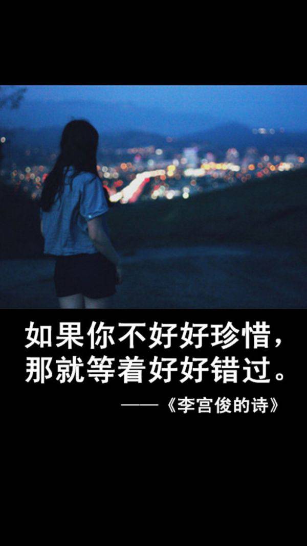 Scars.˺