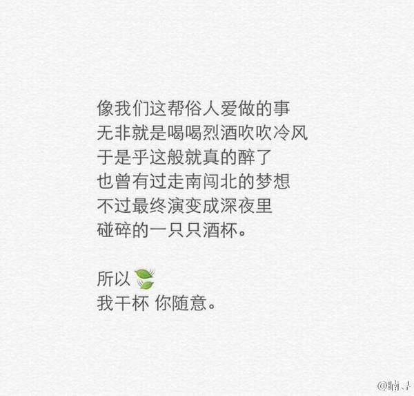 һθͼƬΨ