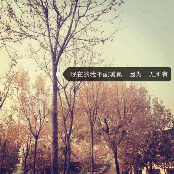 羰qq˸дͼͼƬ