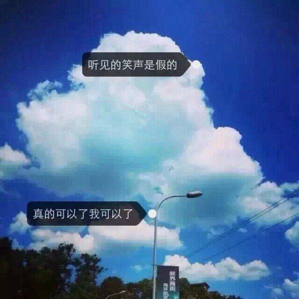 羰qq˸дͼͼƬ