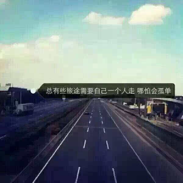 羰qq˸дͼͼƬ