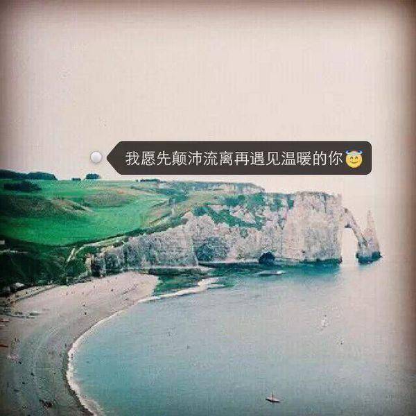 羰qq˸дͼͼƬ
